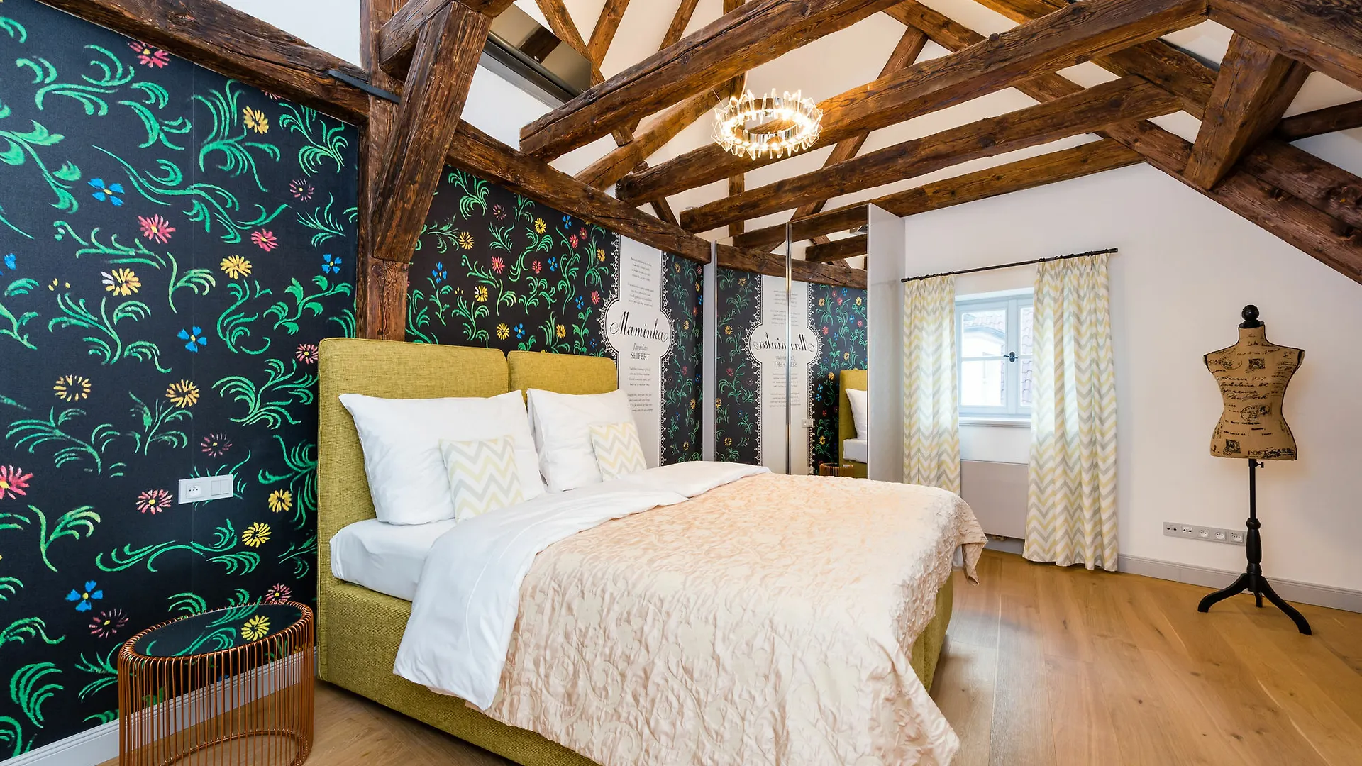 Old Royal Post Boutique Hotel & Premium Suites Prague 5*,